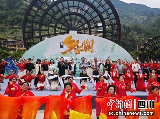 活动现场。汶川县委宣传部供图 活动现场。汶川县委宣传部供图