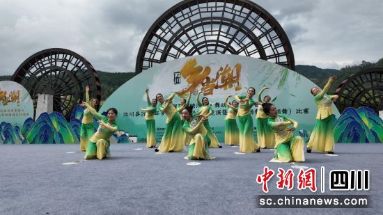 活动现场。汶川县委宣传部供图 活动现场。汶川县委宣传部供图