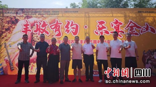 活动现场。邛崃市委统战部 供图 活动现场。邛崃市委统战部 供图