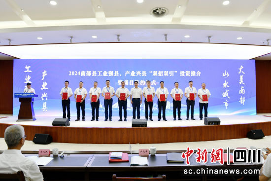 活动现场。朱胤委 摄 活动现场。朱胤委 摄