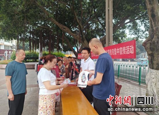 活动现场。 什邡市委统战部供图 活动现场。 什邡市委统战部供图