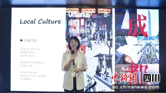 四川美索文旅有限公司、成都国际文化艺术中心董事长温雪倩。高露珊摄 四川美索文旅有限公司、成都国际文化艺术中心董事长温雪倩。高露珊摄