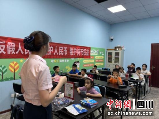 活动现场。兴业银行成都分行供图 活动现场。兴业银行成都分行供图