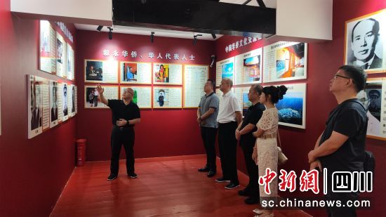 德阳市侨联主席陈剑一行到叙永考察交流侨联工作。叙永县委统战部供图 德阳市侨联主席陈剑一行到叙永考察交流侨联工作。叙永县委统战部供图
