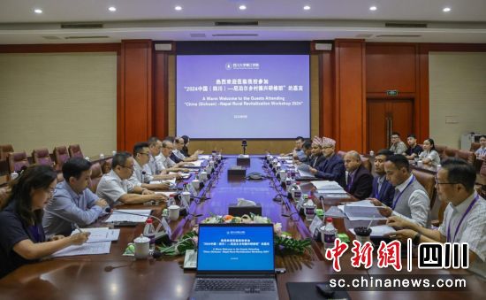 研修班开班仪式。 彭勇 摄 研修班开班仪式。 彭勇 摄