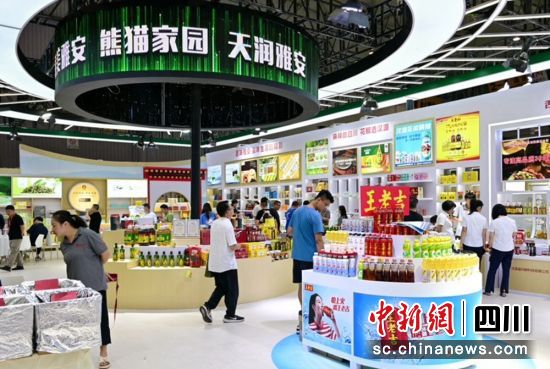 雅安展馆。雅安市委宣传部 供图 雅安展馆。雅安市委宣传部 供图