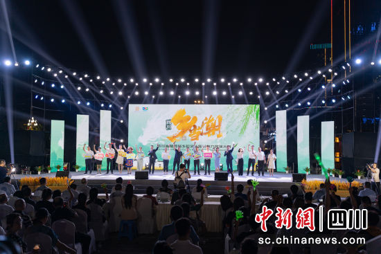 活动现场。江阳区融媒体中心供图 活动现场。江阳区融媒体中心供图