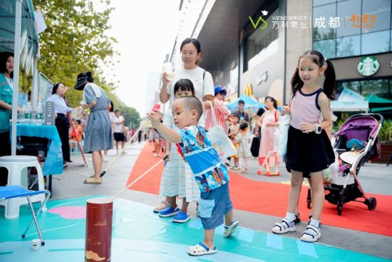 活动现场。万科物业供图 活动现场。万科物业供图