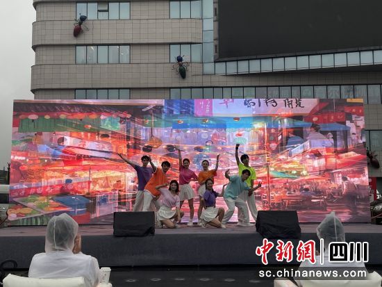 活动现场。郫都区融媒体中心供图 活动现场。郫都区融媒体中心供图