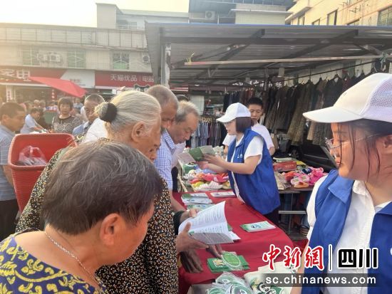 宣传活动现场。国宝人寿 供图 宣传活动现场。国宝人寿 供图