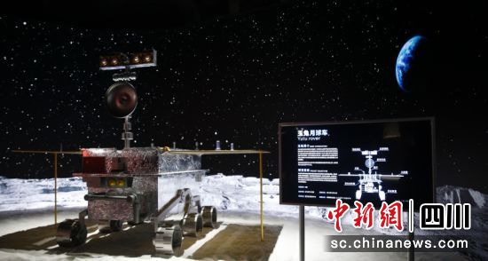 玉兔月球车。胡鹏 摄 玉兔月球车。胡鹏 摄