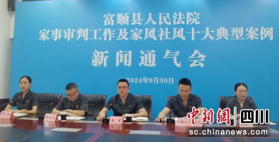发布会现场。刘刚 摄 发布会现场。刘刚 摄