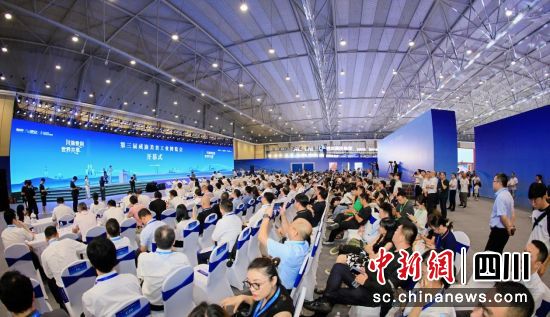 活动现场。食博会组委会供图 活动现场。食博会组委会供图