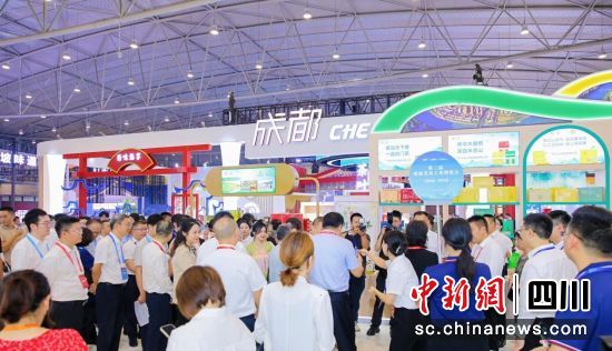 活动现场。食博会组委会供图 活动现场。食博会组委会供图