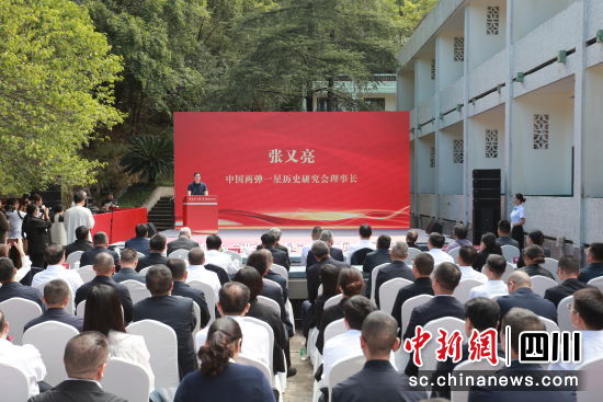 张爱萍与“两弹一星”专题展在中国两弹城开展。 梓潼县委宣传部供图 张爱萍与“两弹一星”专题展在中国两弹城开展。 梓潼县委宣传部供图
