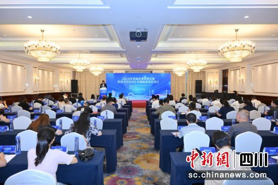 宣讲会现场。中信银行成都分行供图 宣讲会现场。中信银行成都分行供图