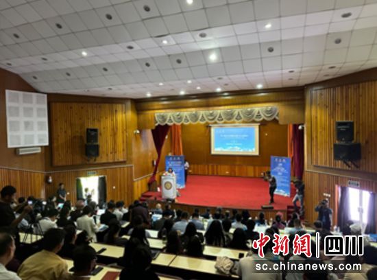 论坛现场。苟小华摄 论坛现场。苟小华摄