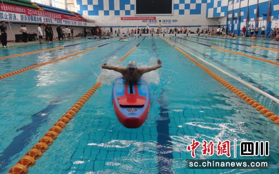 比赛现场。富顺融媒 供图
