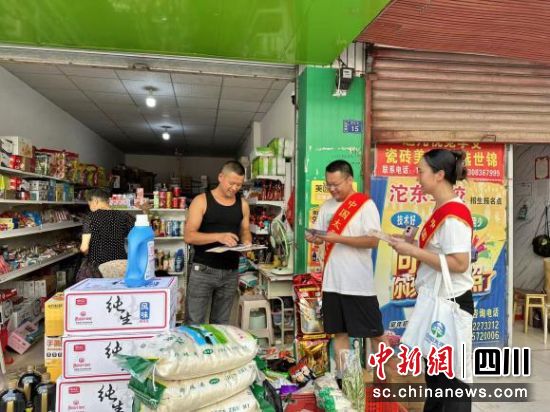 活动现场。太平财险川分 供图 活动现场。太平财险川分 供图
