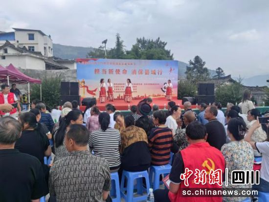 活动现场。太平财险川分 供图 活动现场。太平财险川分 供图