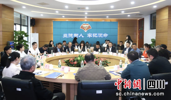 交流活动现场。成都七中初中附属小学供图 交流活动现场。成都七中初中附属小学供图