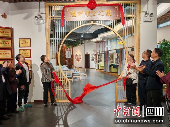 活动现场。泸州市委统战部供图 活动现场。泸州市委统战部供图