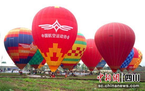 开幕式现场。任海霞 摄 开幕式现场。任海霞 摄