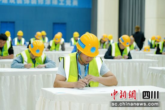 竞赛现场。中建深装有限公司西南分公司 供图 竞赛现场。中建深装有限公司西南分公司 供图