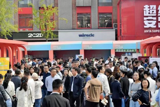 房交会现场实拍图。招商蛇口供图 房交会现场实拍图。招商蛇口供图