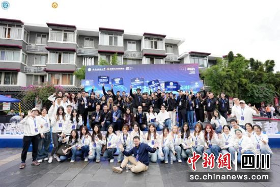 活动现场。新网银行供图 活动现场。新网银行供图