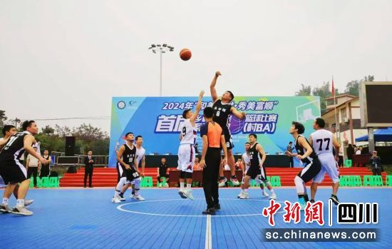 比赛现场。黄守萍 供图 比赛现场。黄守萍 供图