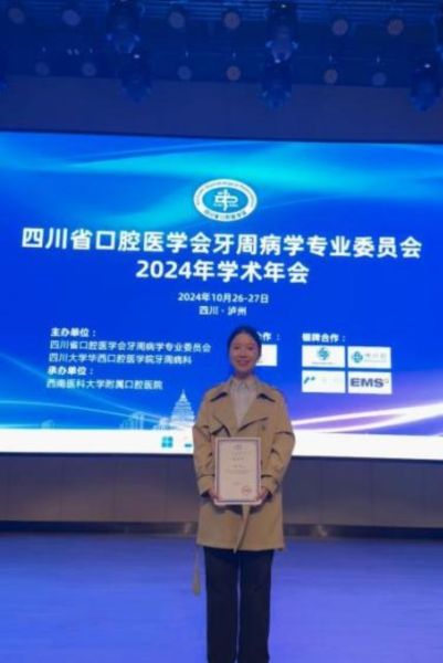 在学术年会现场。胡晓 摄 在学术年会现场。胡晓 摄