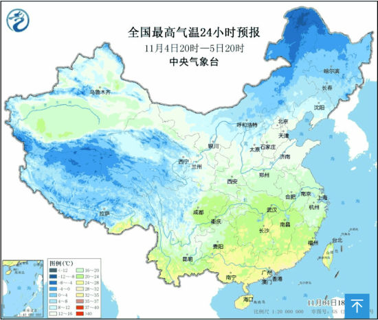 日最高气温变化动图 日最高气温变化动图