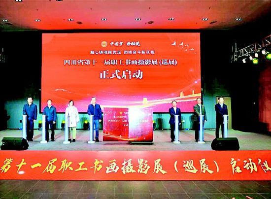 启动仪式现场。实习记者刘满摄 启动仪式现场。实习记者刘满摄