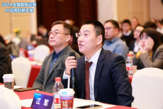 评委点评 评委点评