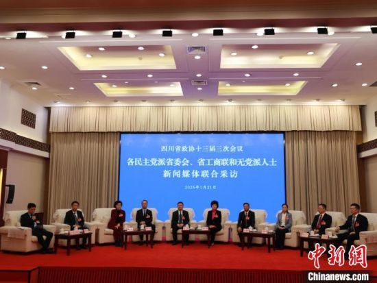 联合采访现场。金冠池摄 联合采访现场。金冠池摄
