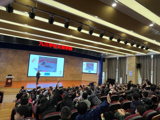 活动现场 活动现场