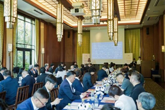 会议现场。主办方供图 会议现场。主办方供图