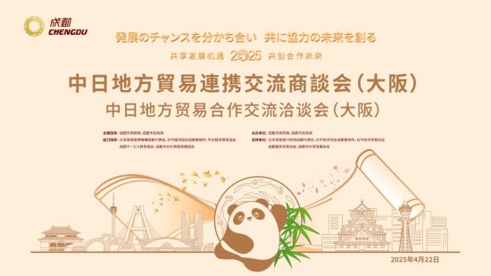 活动海报。主办方供图 活动海报。主办方供图