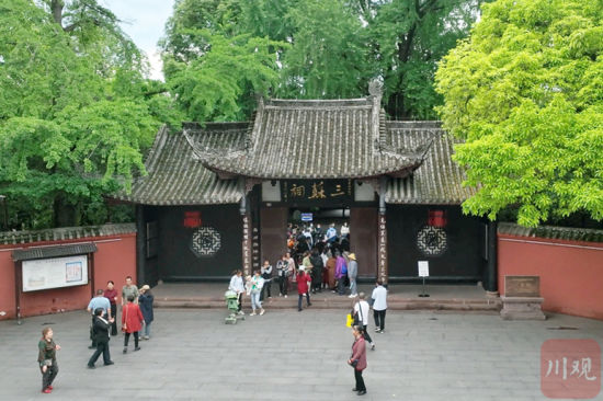三苏祠博物馆南大门。吴聃 摄 三苏祠博物馆南大门。吴聃 摄