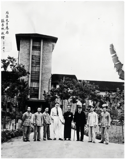 1943꣬Լɪڽоƾ졣ڽίʷط־оҹͼ