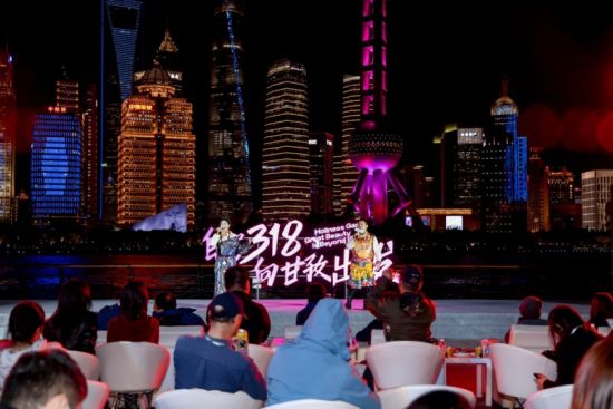 活动现场。甘孜州文化广播电视和旅游局供图 活动现场。甘孜州文化广播电视和旅游局供图