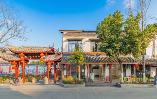 战旗村。 战旗村。