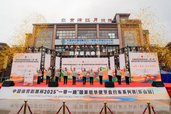 比赛现场 比赛现场