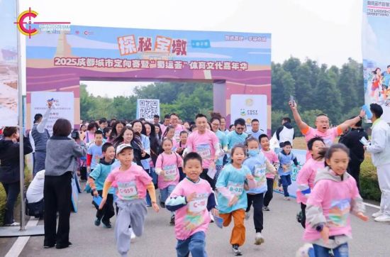 比赛现场 比赛现场