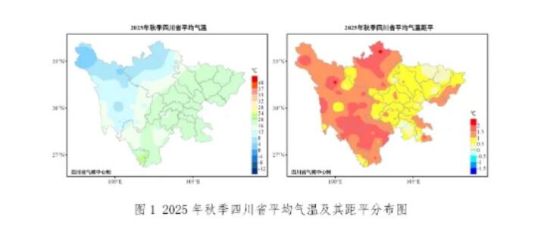 ��2025���＾�Ĵ�ʡƽ�����¼����ƽ�ֲ�ͼ��ͼ���Ĵ�ʡ��������