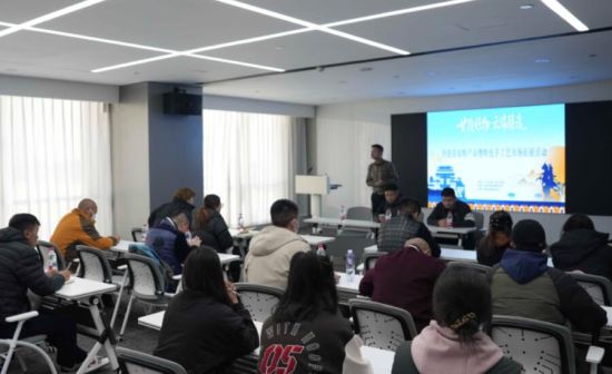 活动现场 活动现场