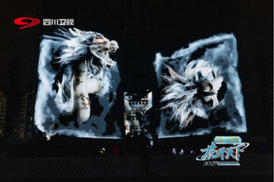 2026花开天下·国韵新年演唱会舞台效果图 2026花开天下·国韵新年演唱会舞台效果图