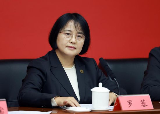 �й��ɶ���ί�����鳤�����������Ρ��ƾ�����������