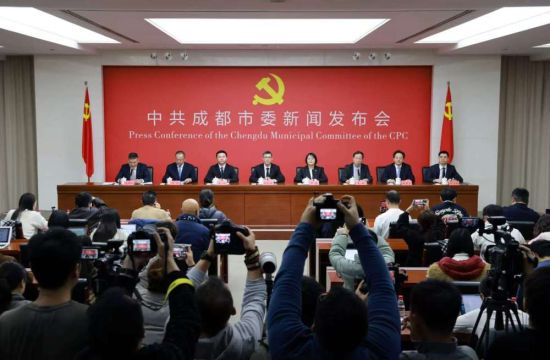 新闻发布会现场。 新闻发布会现场。